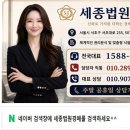 대림e편한세상 | 진달래마을 e편한세상상동대림아파트 경매, 부천 상동 34평형 5억대 최저가