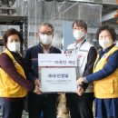 우진정밀 이미지