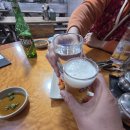 구기통