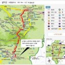 5월 22일 제191차 정기산행(설악산 이벤트산행) 이미지