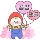 육전국밥 공덕점 이미지
