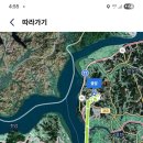 하이리