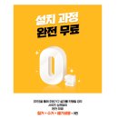 마포-현장-마포-1599 이미지