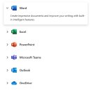 (주)윌로우소프트 이미지