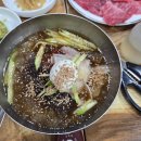 신가네한우방