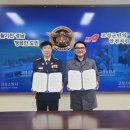 신우시앤시코리아(주) FPN