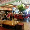 목촌돼지국밥 이미지