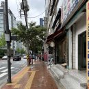 파리바게트 광진구청점 | 멀리 찾으러 가지 않아도 되는 파리바게트 버터소금빵 후기