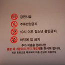 코인홀릭 코인노래연습장 이미지