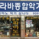 도봉-창동-도봉-5300 이미지