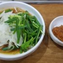 경산오리마을