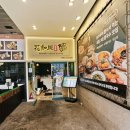 양현로310번길 이미지