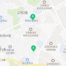 삼명공인중개사사무소 네이버블로그