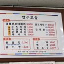 동문동로53번길 이미지