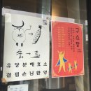 구스타커피