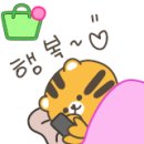 수승대체험휴양마을 네이버블로그