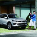 쌍용카써비스 이미지