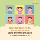 한글 노래교실 이미지