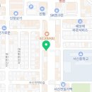 야시장1999비엔엠 (서신점) 이미지