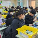 광양초등학교 이미지