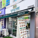 달리는커피모래내