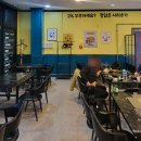 요물쭈꾸미 이미지
