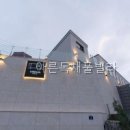 아른독채풀빌라 | 아른독채풀빌라 직접 다녀온 솔직 후기