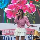 복디