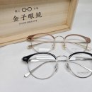 아이디어 안경 (분당점) 이미지