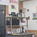 명가토종순대국 | 원주 혁신 순대국밥 맛집 명가토종순대국