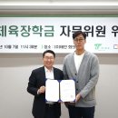 주식회사 태인 이미지