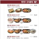 생어거스틴 이미지