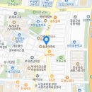 부내초등학교 앞 이미지