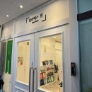 림필라테스 | 굴포천역필라테스 추천 필라테스림 그룹수업 후기