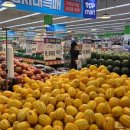 서원마트 이미지