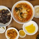 밍차이나 이미지