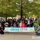 소풍 이미지