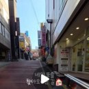 지에스25주안역