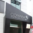콤마헤어 네이버블로그