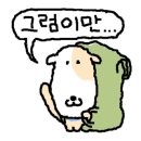 이즈포유