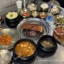 연탄생갈비영종운서역점