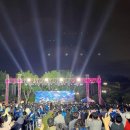 숲속 열린 음악회 with 이현공원 (이무진,윤민수) 이미지