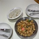 만남치킨호프 네이버블로그