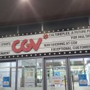 CGV 광양 3상영관 이미지