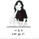 백언니점빵 이미지