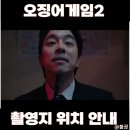 모텔큐브 이미지