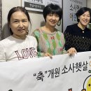 국공립햇살어린이집 이미지