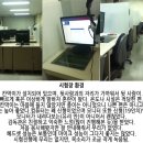 새롬관 이미지
