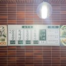 샘골로 네이버블로그