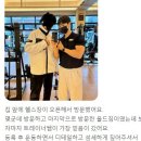 리턴라이프 컴퍼니 이미지